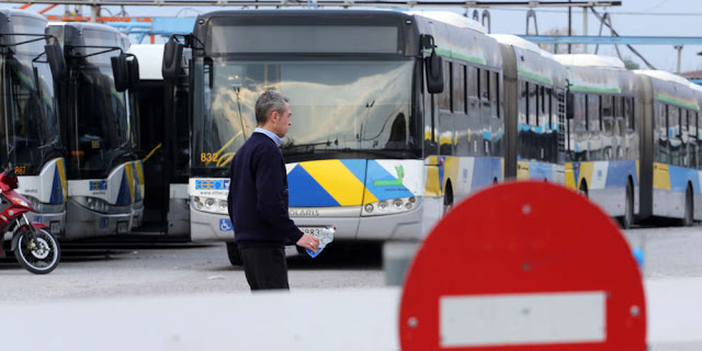 Στάσεις εργασίας σε λεωφορεία και τρόλεϊ την Πέμπτη - Φωτογραφία 1