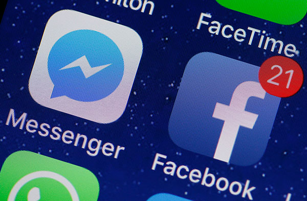 H Facebook κόβει τις ενοχλητικές “now connected on messenger” ειδοποιήσεις - Φωτογραφία 1