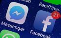 H Facebook κόβει τις ενοχλητικές “now connected on messenger” ειδοποιήσεις