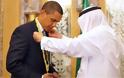 Οι Σαουδάραβες δώρισαν στον Ομπάμα βαλίτσες γεμάτες με κοσμήματα το 2009!