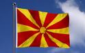Αυτή είναι η αλήθεια πίσω από τη Μακεδονική γλώσσα των Σκοπίων