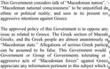 Αναφορές περί «Μακεδονικού Έθνους» υποκρύπτουν εδαφικές βλέψεις, έγραφαν οι ΗΠΑ το 1944