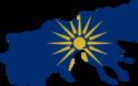 Αναφορές περί «Μακεδονικού Έθνους» υποκρύπτουν εδαφικές βλέψεις εναντίον της Ελλάδας, έγραφαν οι ΗΠΑ το 1944