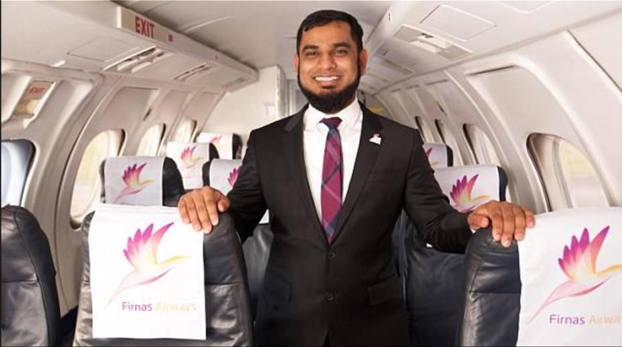 Firnas Airways: Η 1η αεροπορική εταιρία που είναι ιδικά για μουσουλμάνους - Φωτογραφία 2