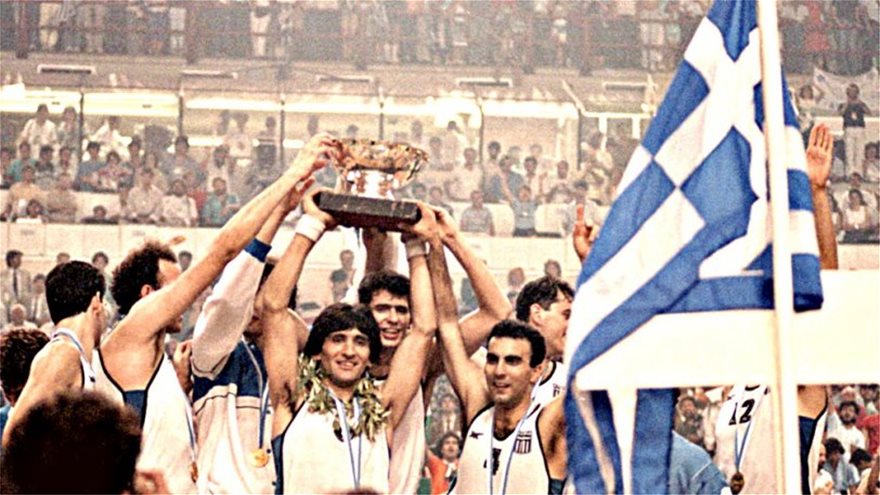 31 χρόνια από το χρυσό στο Ευρωμπάσκετ της Αθήνας: Ήταν 14 Ιουνίου 1987... - Φωτογραφία 2