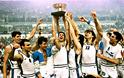 31 χρόνια από το χρυσό στο Ευρωμπάσκετ της Αθήνας: Ήταν 14 Ιουνίου 1987... - Φωτογραφία 1