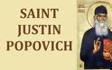 Άγιος Ιουστίνος Πόποβιτς: Ο σύγχρονος μεγάλος πατέρας και διδάσκαλος της Εκκλησίας
