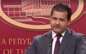 Κυβερνητικός εκπρόσωπος Σκοπίων: Η Ελλάδα μπορεί να χρησιμοποιεί το «Severna Makedonja»