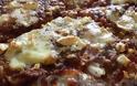 Η συνταγή της Ημέρας: Πικάντικη πίτσα με κιμά