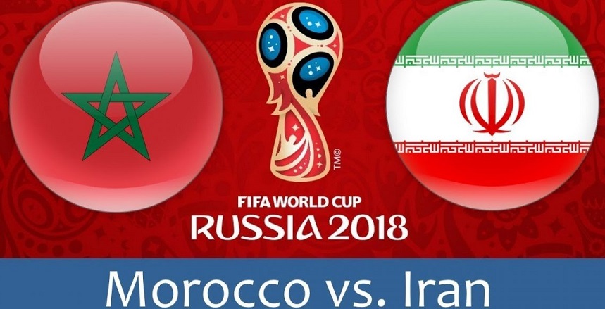 Παγκόσμιο Κύπελλο 2018 - Μαρόκο εναντίον Ιράν - Φωτογραφία 1