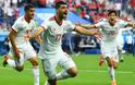 Παγκόσμιο Κύπελλο 2018 - Μαρόκο εναντίον Ιράν - Φωτογραφία 2