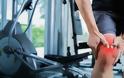 Η άσκηση που σας βοηθάει να μείνετε fit και να ενδυναμώσετε τους μυς των ποδιών και της πλάτης!