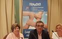 Η Ελληνική Ακαδημία Νευροανοσολογίας στηρίζει τους ασθενείς με σκλήρυνση κατά πλάκας