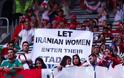 Οι Ιρανοί ζητούν την παρουσία των γυναικών στα γήπεδα