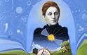 Emmy Noether: Η πιο επιδραστική μαθηματικός του προηγούμενο αιώνα