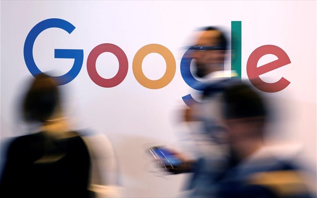 Η Google απαγορεύει τη χρήση της τεχνητής νοημοσύνης της σε όπλα - Φωτογραφία 1