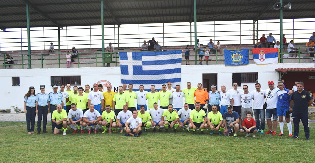 2o Niš – Karditsa IPA Friendship Cup» - Φωτογραφία 1