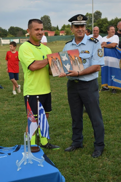 2o Niš – Karditsa IPA Friendship Cup» - Φωτογραφία 2