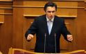 Κασαπίδης: Oι βουλευτές του ΣΥΡΙΖΑ διαπράττουν εσχάτη προδοσία