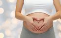 Νέα έρευνα αποκαλύπτει ποια τρόφιμα «μπλοκάρουν» την εγκυμοσύνη