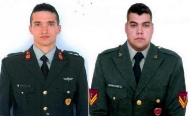 Στη Βουλή ρύθμιση για μετάθεση των 2 Ελλήνων Στρατιωτικών στην Τουρκία - Φωτογραφία 1