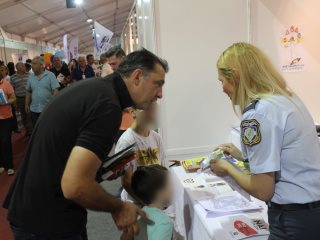 Αλεξανδρούπολη: Εγκαίνια για το Πληροφοριακό Κέντρο της Ελληνικής Αστυνομίας - Φωτογραφία 7