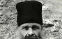 10769 - Μοναχός Γεννάδιος Διονυσιάτης (1881 - 17 Ιουνίου 1933)