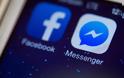 Facebook Messenger: Μην εγκαταστήσετε την τελευταία ενημέρωση της εφαρμογής σε iOS