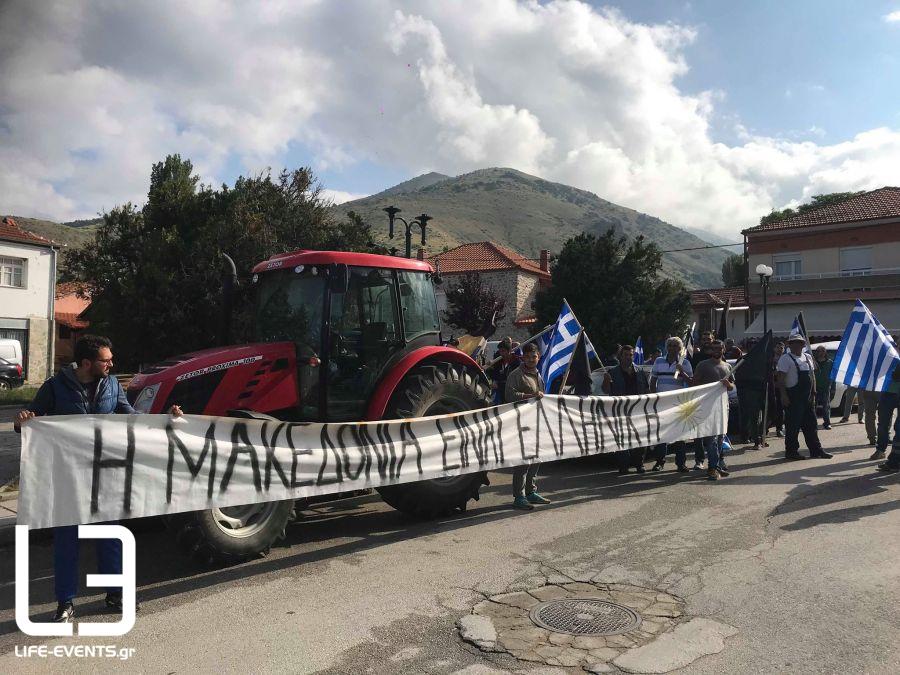 Περισσότερα από 80 λεωφορεία στο Πισοδέρι για την Μακεδονία - Φωτογραφία 5