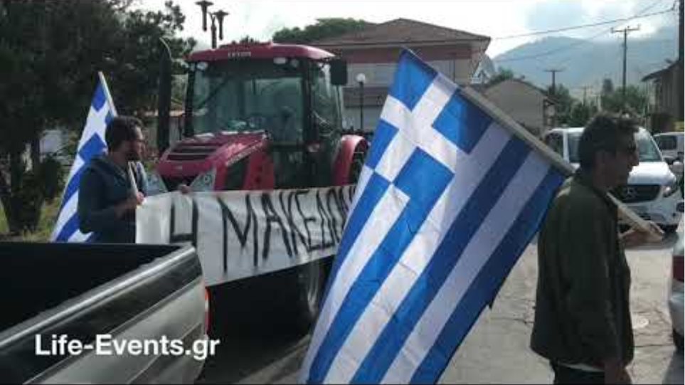 Περισσότερα από 80 λεωφορεία στο Πισοδέρι για την Μακεδονία - Φωτογραφία 7