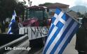 Περισσότερα από 80 λεωφορεία στο Πισοδέρι για την Μακεδονία - Φωτογραφία 7