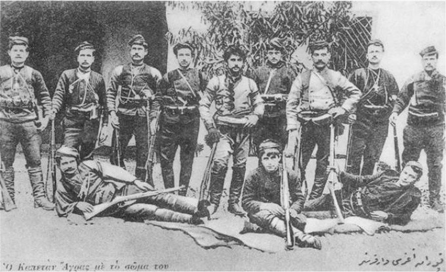 Καπετάν Άγρας: Ένας γενναίος Μακεδονομάχος (1880-1907) - Φωτογραφία 10
