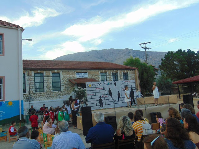 Με επιτυχία η θεατρική παράσταση «Καλημέρα Ελλάδα», από το Δημοτικό Σχολείο Κανδήλας -ΦΩΤΟ - Φωτογραφία 10