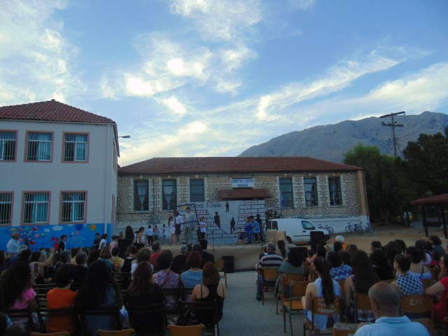 Με επιτυχία η θεατρική παράσταση «Καλημέρα Ελλάδα», από το Δημοτικό Σχολείο Κανδήλας -ΦΩΤΟ - Φωτογραφία 18