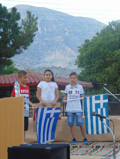 Με επιτυχία η θεατρική παράσταση «Καλημέρα Ελλάδα», από το Δημοτικό Σχολείο Κανδήλας -ΦΩΤΟ - Φωτογραφία 19