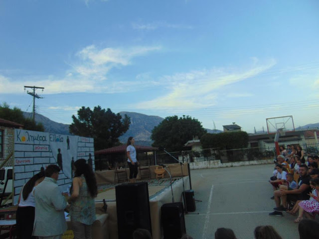 Με επιτυχία η θεατρική παράσταση «Καλημέρα Ελλάδα», από το Δημοτικό Σχολείο Κανδήλας -ΦΩΤΟ - Φωτογραφία 23