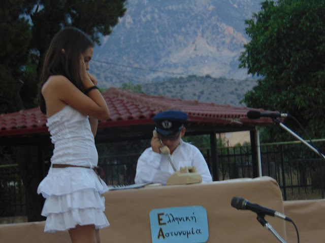 Με επιτυχία η θεατρική παράσταση «Καλημέρα Ελλάδα», από το Δημοτικό Σχολείο Κανδήλας -ΦΩΤΟ - Φωτογραφία 6
