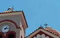 Καλύβια: Τα πελαργάκια της εκκλησίας… (φωτο) - Φωτογραφία 2