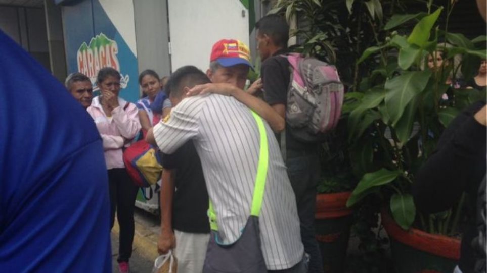 Θρήνος στο Καράκας: 17 άτομα ποδοπατήθηκαν μέχρι θανάτου - Φωτογραφία 1