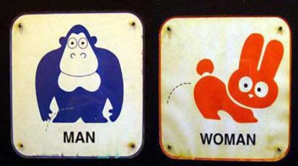 Απίστευτες πινακίδες διαχωρισμού της τουαλέτας στον κόσμο [photos] - Φωτογραφία 11