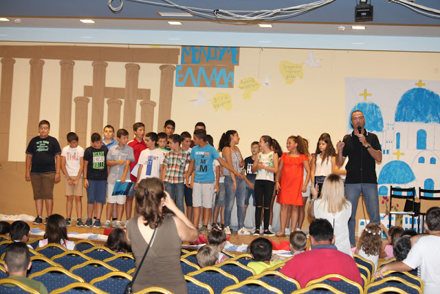 Γιορτή λήξης της σχολικής χρονιάς στο Δημοτικό Σχολείο Αστακού (ΦΩΤΟ: Make Art) - Φωτογραφία 6