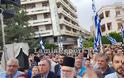 Λαμία: Οι πρώτες εικόνες από το συλλαλητήριο για τη Μακεδονία - Φωτογραφία 8