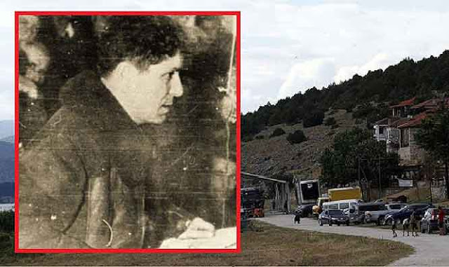 Στο ίδιο χωριό που υπέγραψε ο Τσίπρας τη συμφωνία το 1949 ο Ζαχαριάδης διακήρυξε το δικαίωμα της αυτοδιάθεσης του «μακεδονικού» λαού. - Φωτογραφία 2