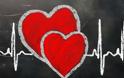 Ποιες ασκήσεις μπορούν να αποδειχτούν ωφέλιμες για την υγεία της καρδιάς μας;