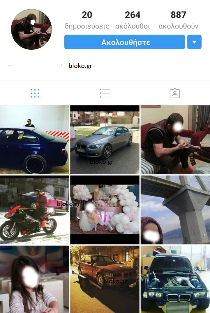 Καλάσνικοφ, ακριβά αυτοκίνητα και ... ακριβά γούστα στο instagram των δραπετών - Φωτογραφία 4