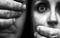 Σεξουαλική βία: Η αμείλικτη και ακραία εκδήλωση της επιθετικότητας - Της Αγγελικής Καρδαρά