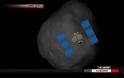 Ιαπωνικό διαστημικό σκάφος πλησιάζει τον αστεροειδή Ριούγκου