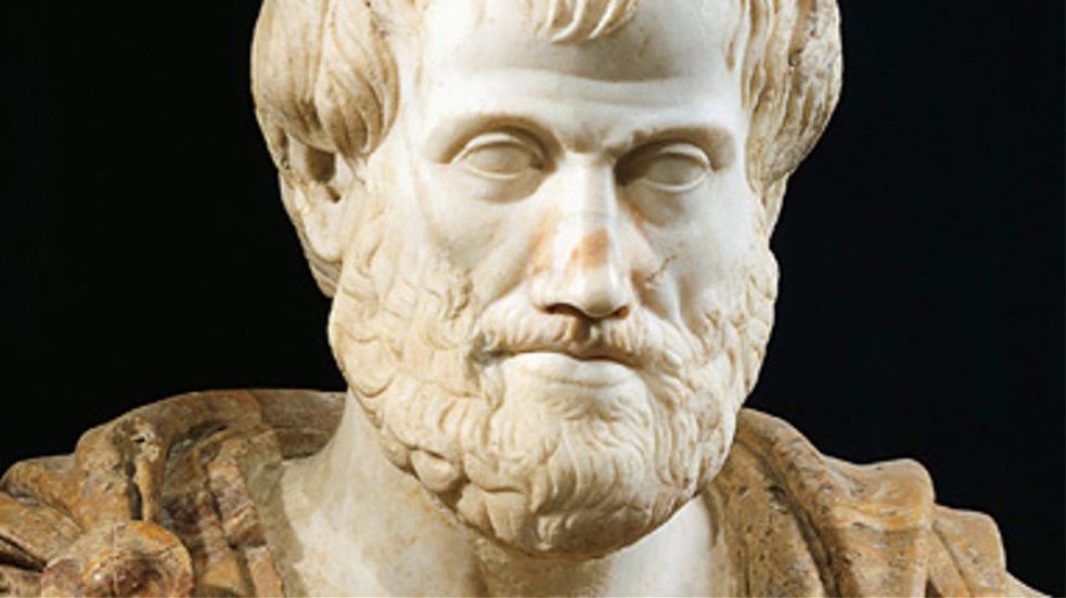 Guardian: Ο Αριστοτέλης είναι ο απόλυτος «γκουρού» της ευτυχίας! - Φωτογραφία 1