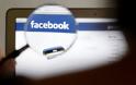 Facebook: Στον αέρα αποδεικνύεται για μία ακόμη φορά ότι είναι τα δεδομένα των χρηστών!