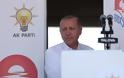 Saadet : Το Κόμμα της Ευτυχίας που μπορεί να κάνει... δυστυχισμένο τον Ερντογάν
